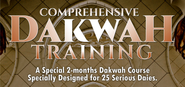 Read more about the article Dakwah Training: Comprehensive Dakwah Training
