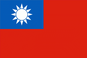 Read more about the article Taiwan open doors to Muslims