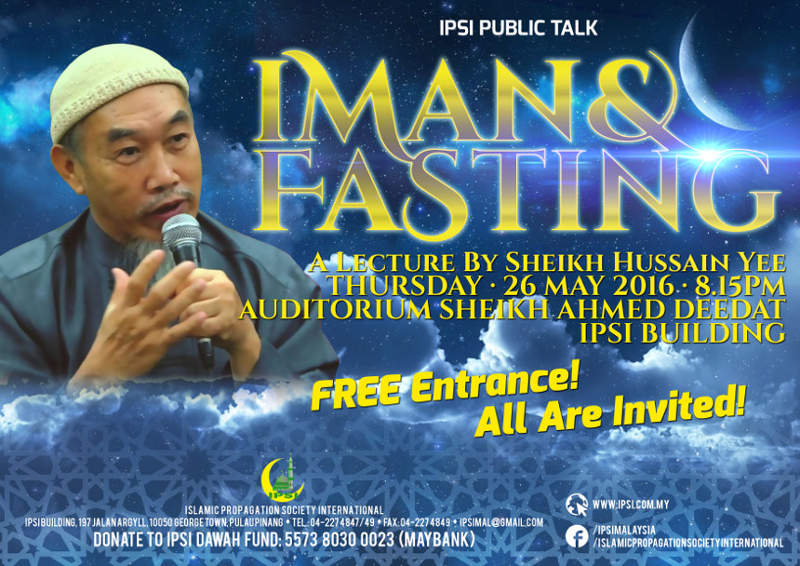 You are currently viewing Public Talk: Iman & Fasting by Sheikh Hussain Yee