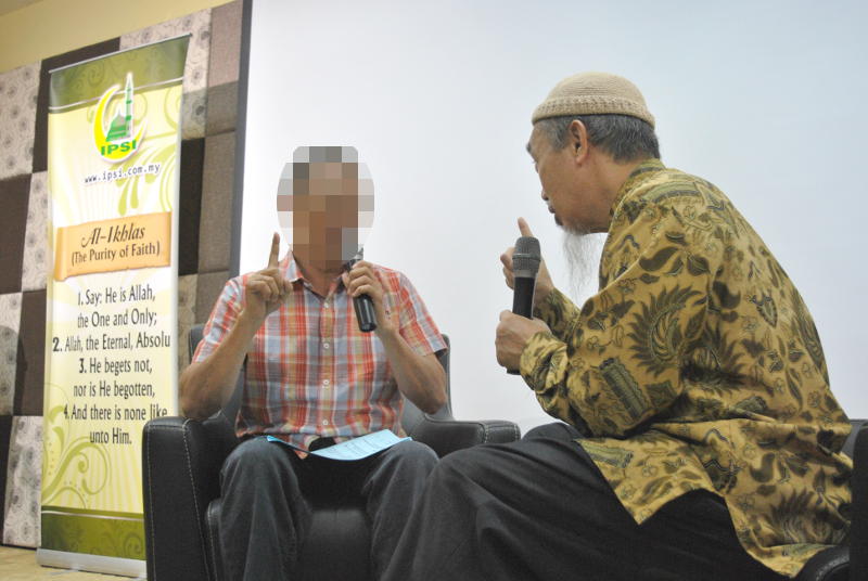 You are currently viewing Syahadah at IPSI
