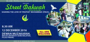 Read more about the article Street Dakwah Program
