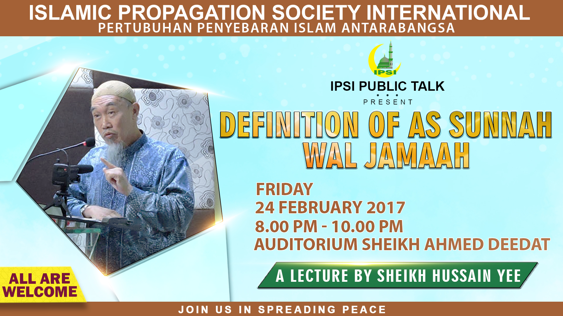 You are currently viewing DEFINITION OF AS SUNNAH WAL JAMAAH – SHEIKH HUSSAIN YEE