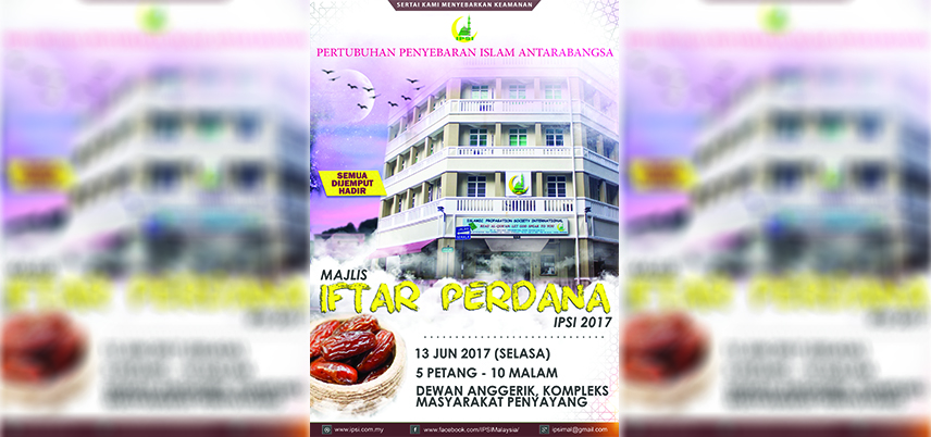 Read more about the article Majlis Iftar Perdana IPSI