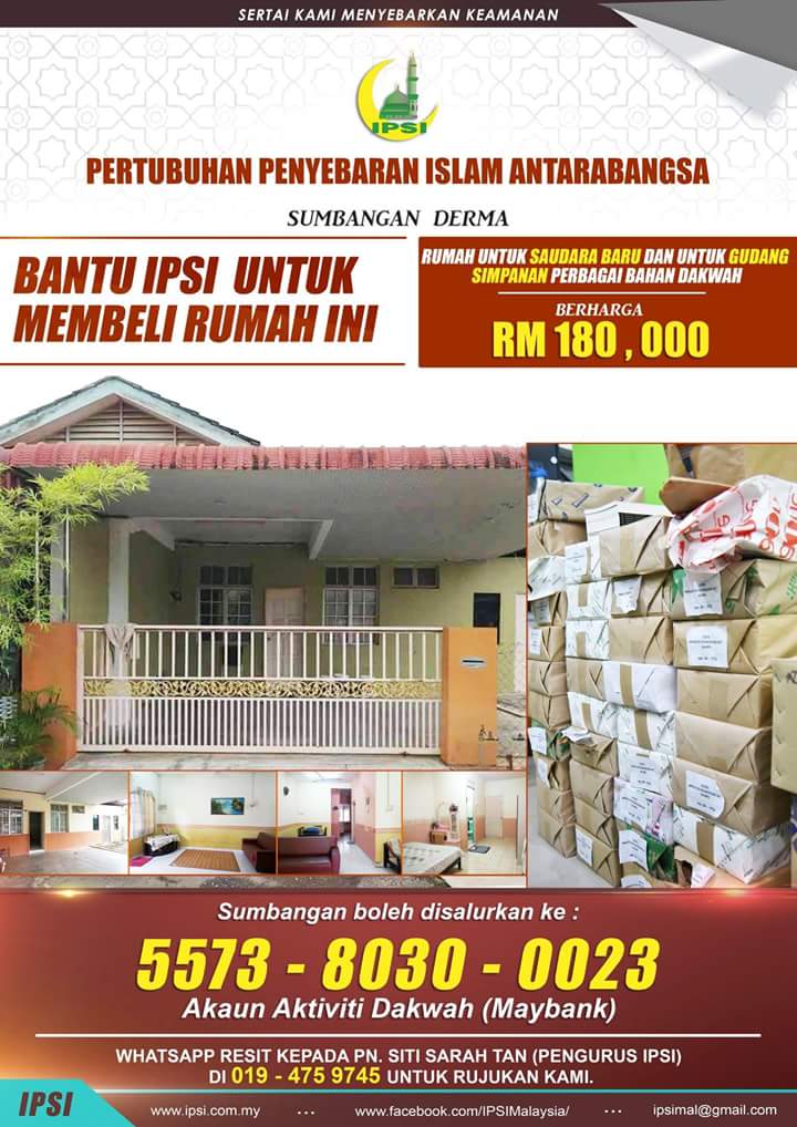 You are currently viewing BANTU IPSI MEMBELI RUMAH INI