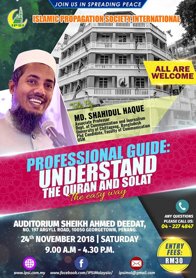 Read more about the article Understand Quran at IPSI, Penang, 24th November [Saturday]