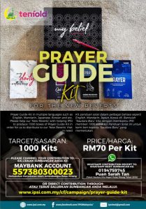 Read more about the article PRAYER GUIDE KIT
