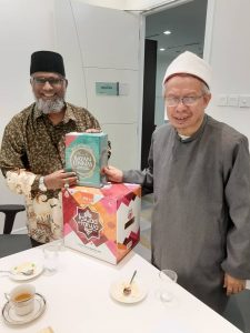 Read more about the article KUNJUNGAN KE PEJABAT MUFTI WILAYAH PERSEKUTUAN