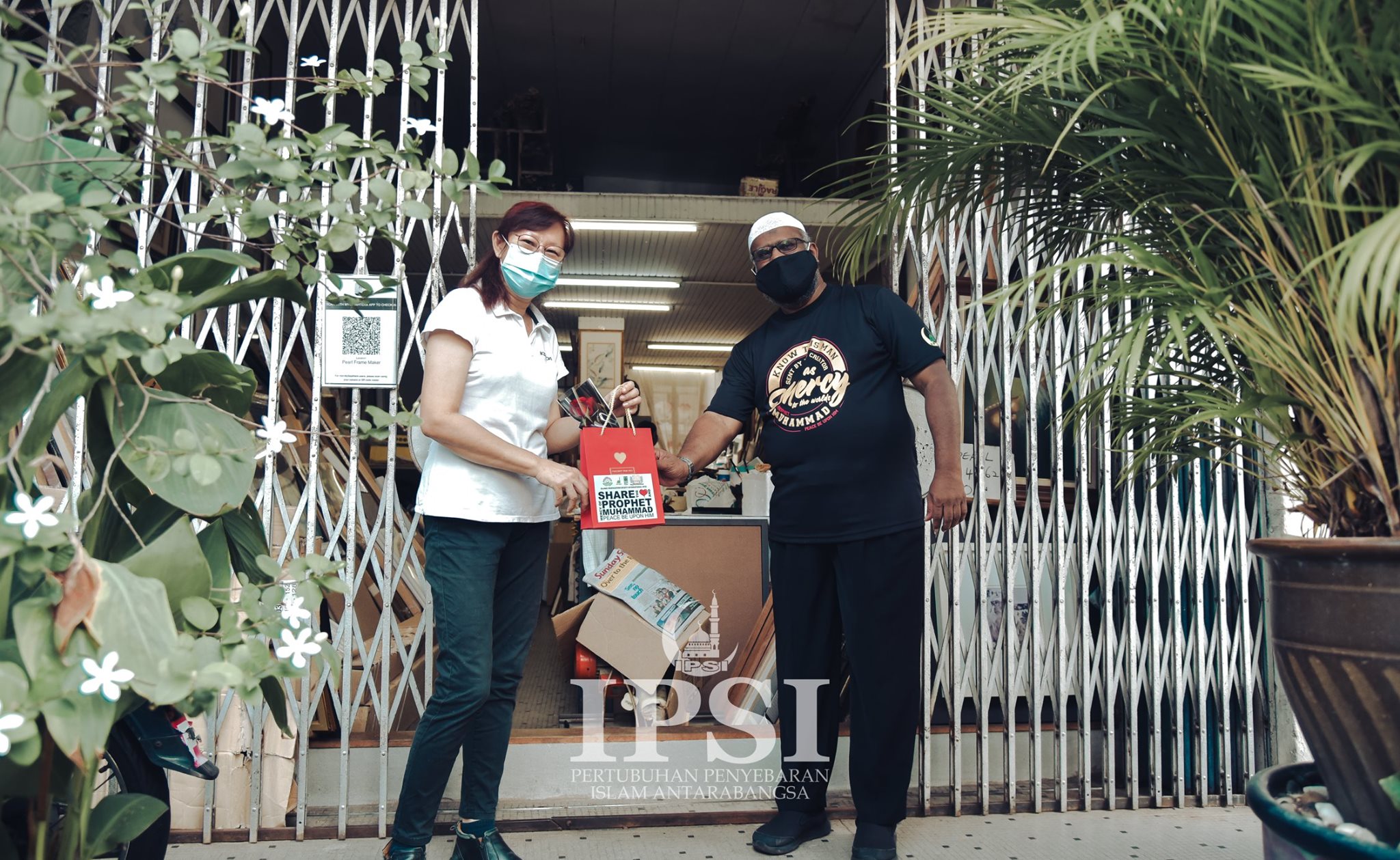 Read more about the article 📢‼️STREET DAKWAH SEMPENA MAULIDUR RASUL 2020📢‼️