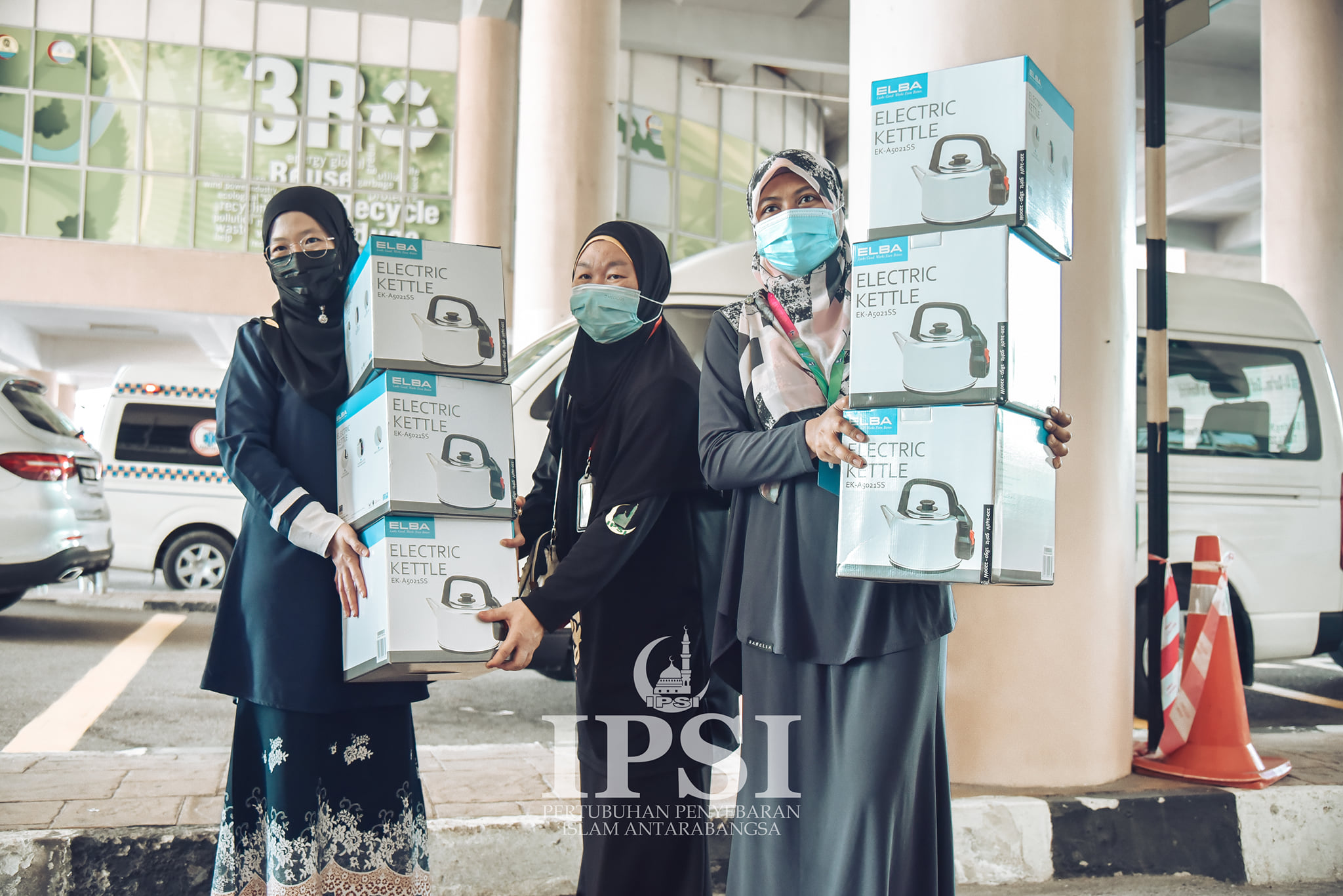 Read more about the article IPSI BANTU SUMBANG KEPERLUAN UNTUK PETUGAS BARISAN HADAPAN HPP