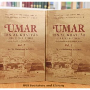 ‘Umar ibn al-Khattâb: His Life and Times (Vol. 1 & 2)