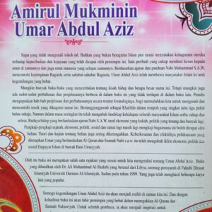 Amirul Mukminin Umar Abdul Aziz