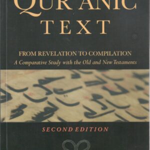 The History of The Qur’anic Text