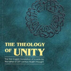The Theology of Unity