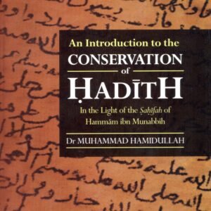 An Introduction to the Conservation of Hadith