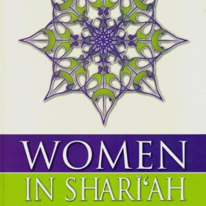 Women in Shari’ah